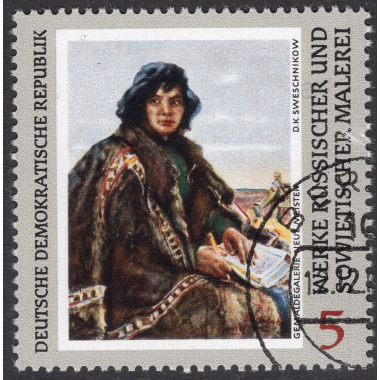 GERMAN DEMOCRATIC REPUBLIC SCOTT 1160