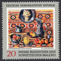 GERMAN DEMOCRATIC REPUBLIC SCOTT 1162