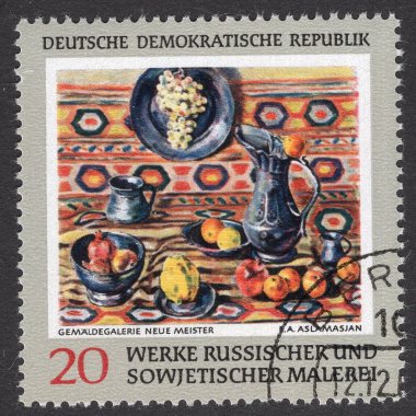 GERMAN DEMOCRATIC REPUBLIC SCOTT 1162