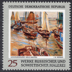 GERMAN DEMOCRATIC REPUBLIC SCOTT 1163
