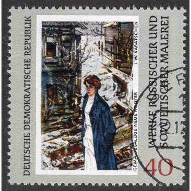 GERMAN DEMOCRATIC REPUBLIC SCOTT 1164