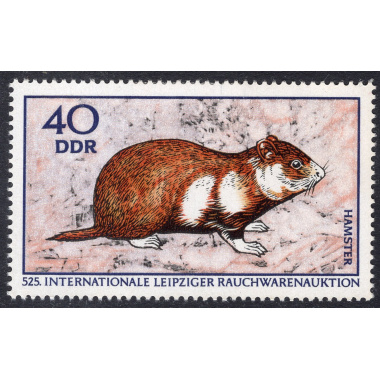 GERMAN DEMOCRATIC REPUBLIC SCOTT 1175