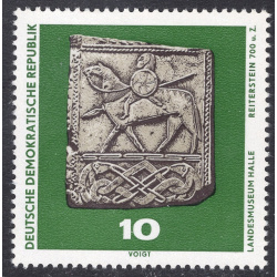 GERMAN DEMOCRATIC REPUBLIC SCOTT 1184
