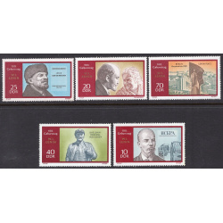 GERMAN DEMOCRATIC REPUBLIC SCOTT 1188-1192