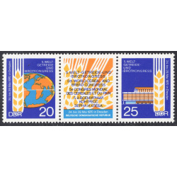 GERMAN DEMOCRATIC REPUBLIC SCOTT 1207A