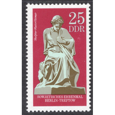 GERMAN DEMOCRATIC REPUBLIC SCOTT 1231