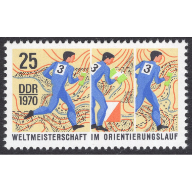 GERMAN DEMOCRATIC REPUBLIC SCOTT 1233