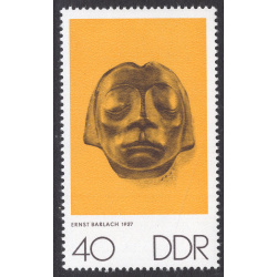 GERMAN DEMOCRATIC REPUBLIC SCOTT 1238