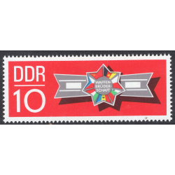 GERMAN DEMOCRATIC REPUBLIC SCOTT 1241