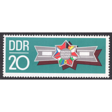GERMAN DEMOCRATIC REPUBLIC SCOTT 1242