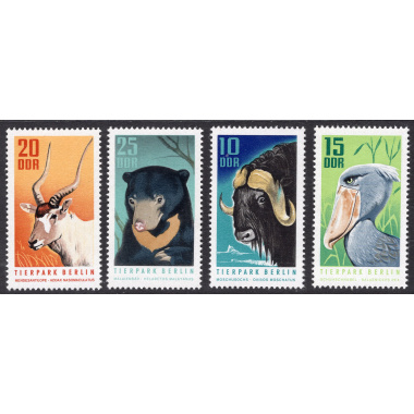 GERMAN DEMOCRATIC REPUBLIC SCOTT 1243-1246