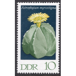 GERMAN DEMOCRATIC REPUBLIC SCOTT 1252