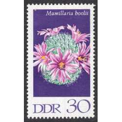 GERMAN DEMOCRATIC REPUBLIC SCOTT 1256