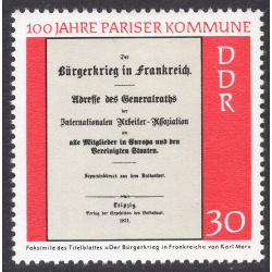 GERMAN DEMOCRATIC REPUBLIC SCOTT 1284