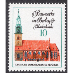 GERMAN DEMOCRATIC REPUBLIC SCOTT 1287
