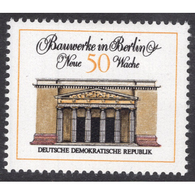 GERMAN DEMOCRATIC REPUBLIC SCOTT 1291