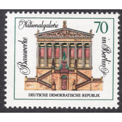 GERMAN DEMOCRATIC REPUBLIC SCOTT 1292
