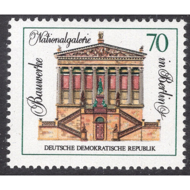 GERMAN DEMOCRATIC REPUBLIC SCOTT 1292