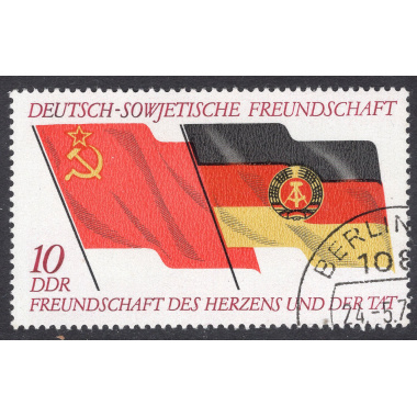 GERMAN DEMOCRATIC REPUBLIC SCOTT 1374