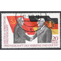 GERMAN DEMOCRATIC REPUBLIC SCOTT 1375