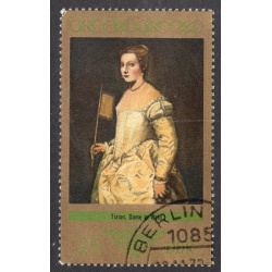 GERMAN DEMOCRATIC REPUBLIC SCOTT 1500