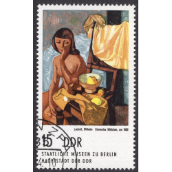 GERMAN DEMOCRATIC REPUBLIC SCOTT 1600