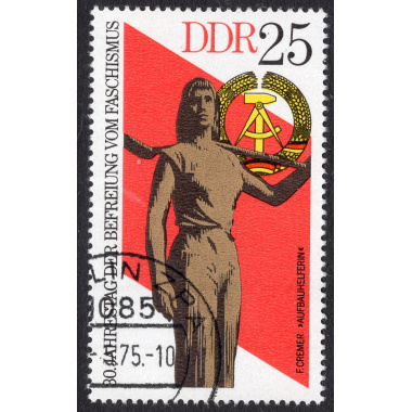 GERMAN DEMOCRATIC REPUBLIC SCOTT 1641