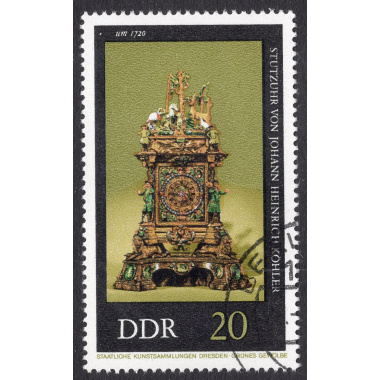 GERMAN DEMOCRATIC REPUBLIC SCOTT 1658