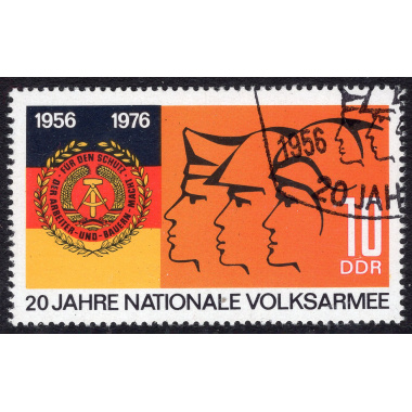 GERMAN DEMOCRATIC REPUBLIC SCOTT 1712