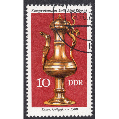 GERMAN DEMOCRATIC REPUBLIC SCOTT 1764
