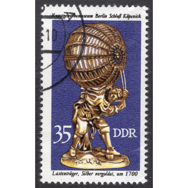 GERMAN DEMOCRATIC REPUBLIC SCOTT 1767