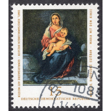 GERMAN DEMOCRATIC REPUBLIC SCOTT 1781