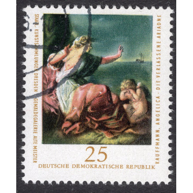 GERMAN DEMOCRATIC REPUBLIC SCOTT 1783