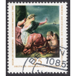 GERMAN DEMOCRATIC REPUBLIC SCOTT 1783