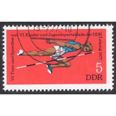 GERMAN DEMOCRATIC REPUBLIC SCOTT 1834