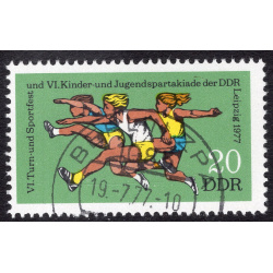 GERMAN DEMOCRATIC REPUBLIC SCOTT 1835
