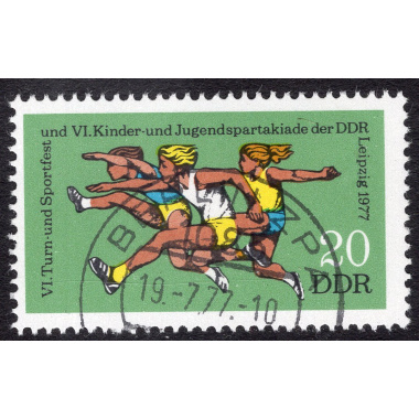 GERMAN DEMOCRATIC REPUBLIC SCOTT 1835