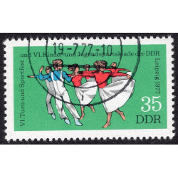GERMAN DEMOCRATIC REPUBLIC SCOTT 1836