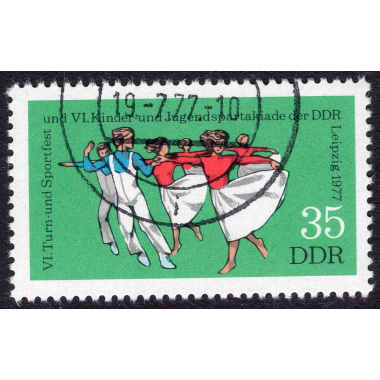 GERMAN DEMOCRATIC REPUBLIC SCOTT 1836