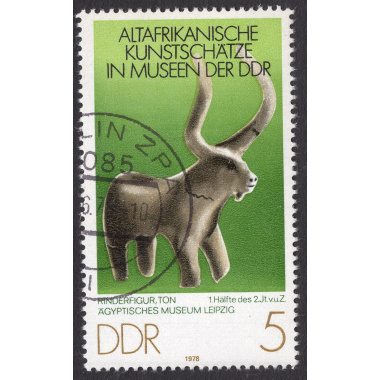 GERMAN DEMOCRATIC REPUBLIC SCOTT 1918