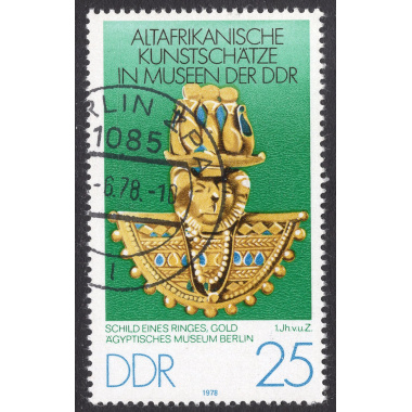 GERMAN DEMOCRATIC REPUBLIC SCOTT 1921
