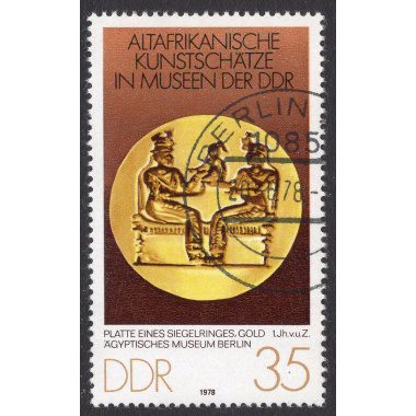 GERMAN DEMOCRATIC REPUBLIC SCOTT 1922