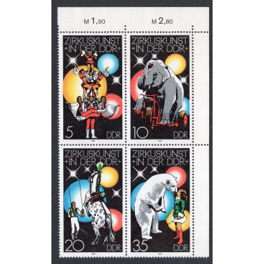 GERMAN DEMOCRATIC REPUBLIC SCOTT 1955A