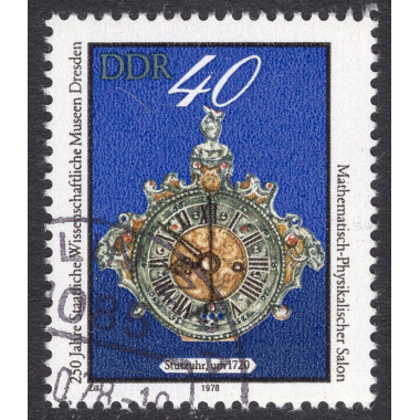 GERMAN DEMOCRATIC REPUBLIC SCOTT 1962