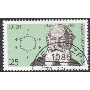 GERMAN DEMOCRATIC REPUBLIC SCOTT 1997