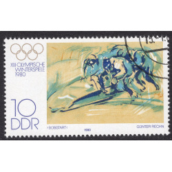 GERMAN DEMOCRATIC REPUBLIC SCOTT 2063