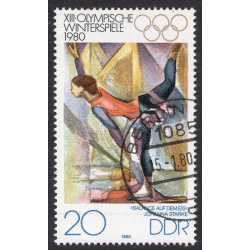 GERMAN DEMOCRATIC REPUBLIC SCOTT 2064