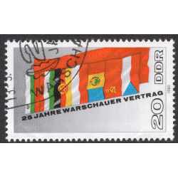 GERMAN DEMOCRATIC REPUBLIC SCOTT 2100