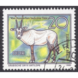 GERMAN DEMOCRATIC REPUBLIC SCOTT 2116