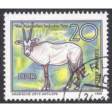 GERMAN DEMOCRATIC REPUBLIC SCOTT 2116